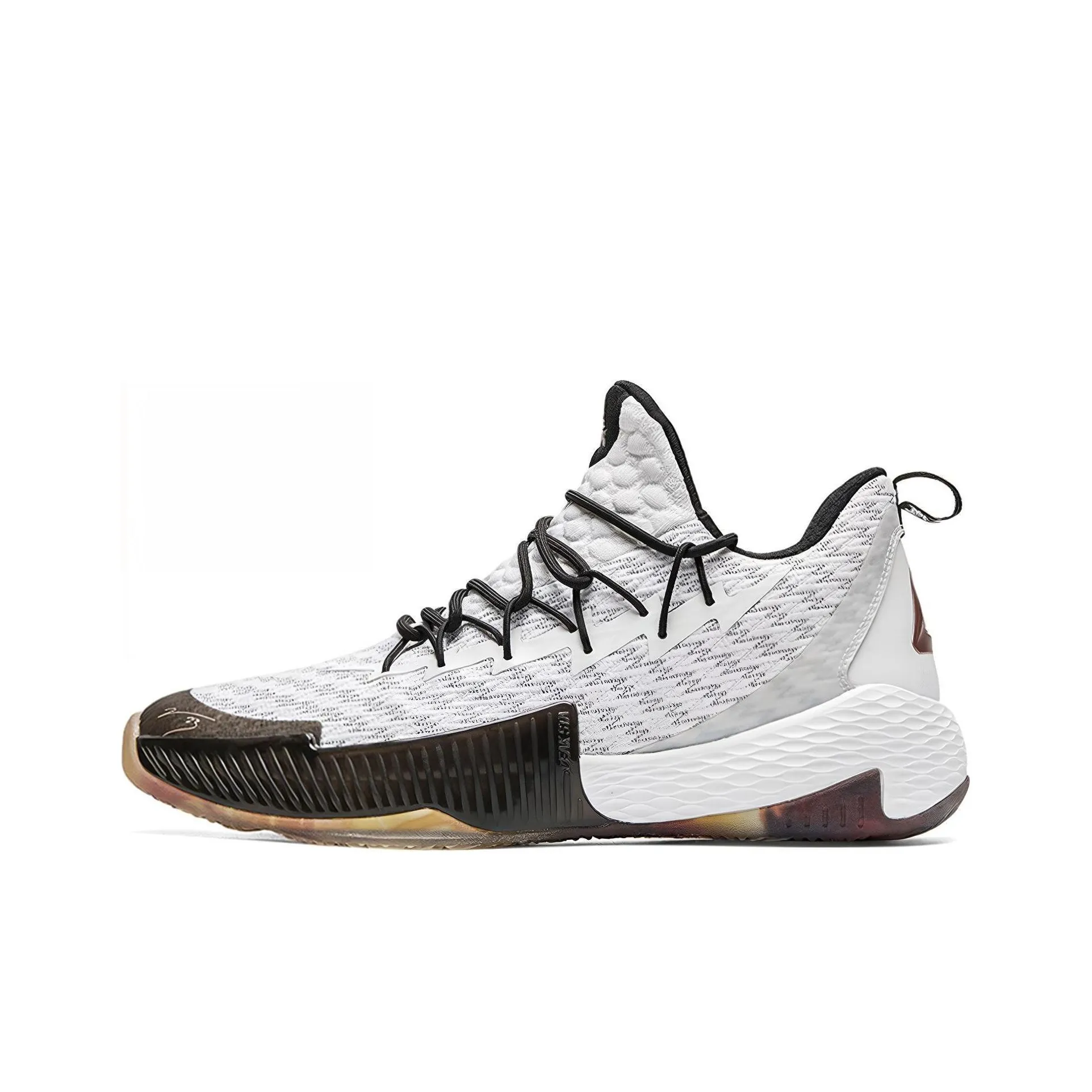 PEAK Lu Wei Lightning Cushioning Anti Slip And Wear Resistant Low Top Performance Basketball Shoes Men's White