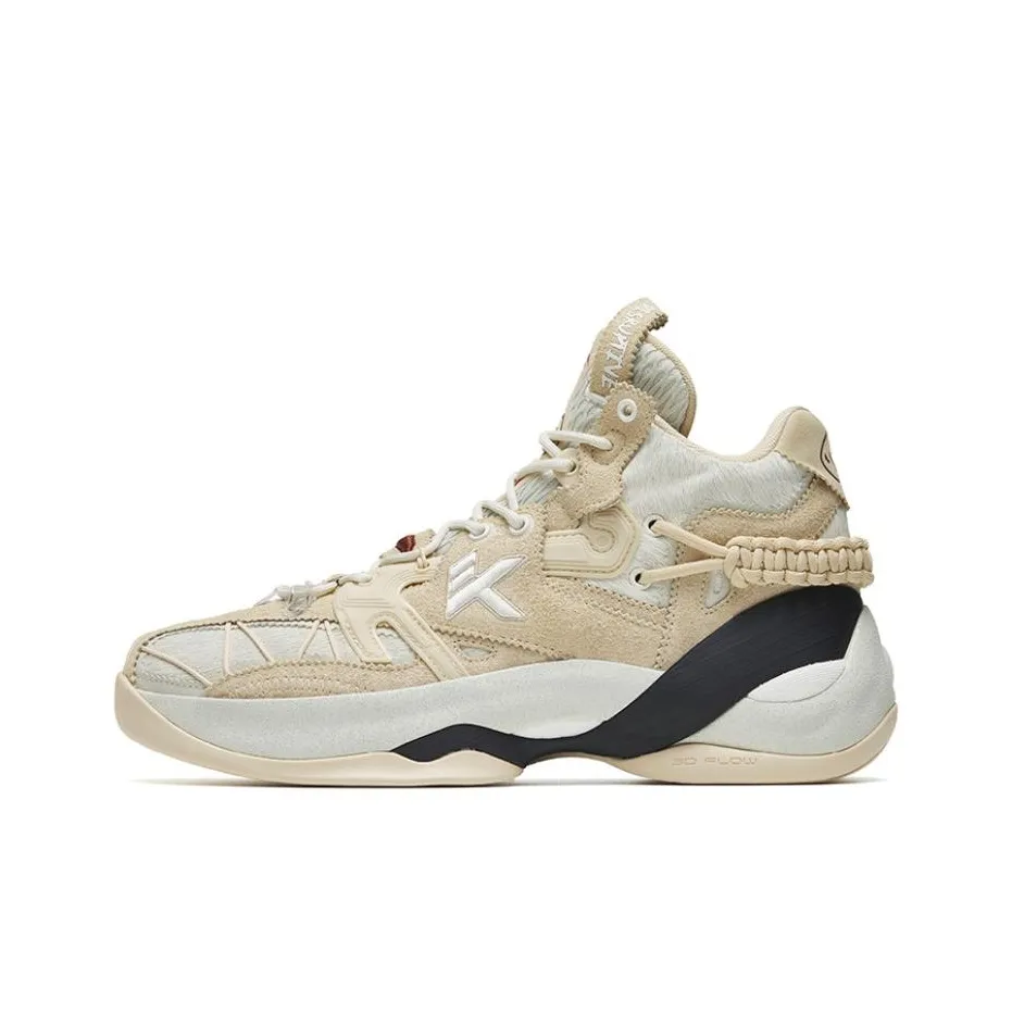 Anta KT7 KT 7 Anti-Slip Wear-Resistant High-Top Performance Basketball Shoes Beige Destroy Version Golden Hair