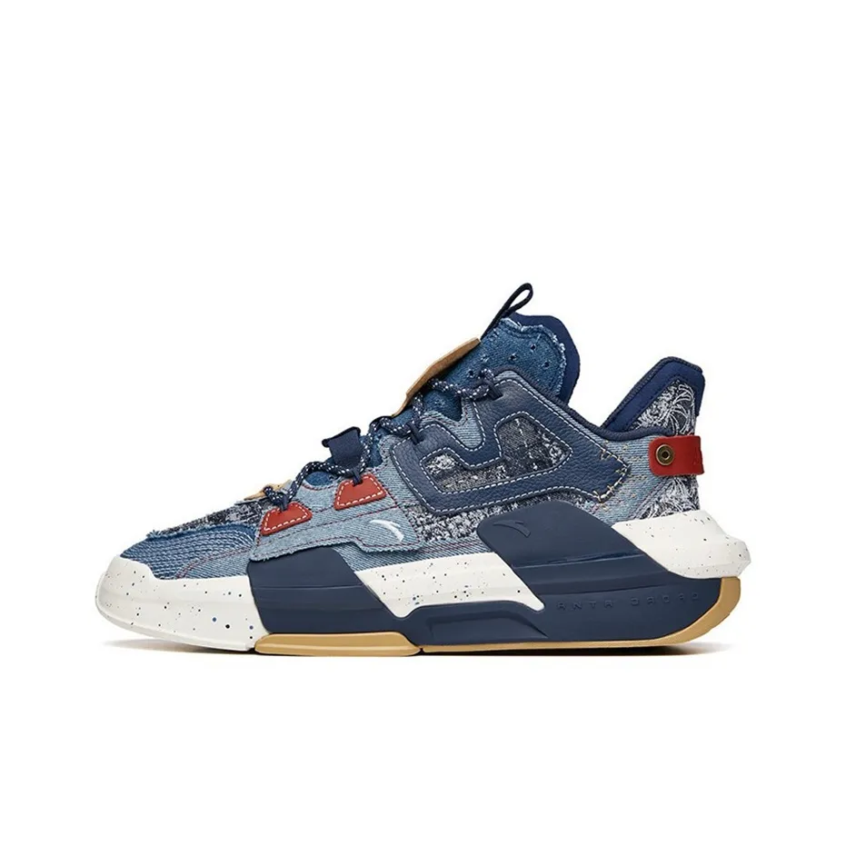 ANTA Badao 3.0 X-Game 'Dark Blue Red'