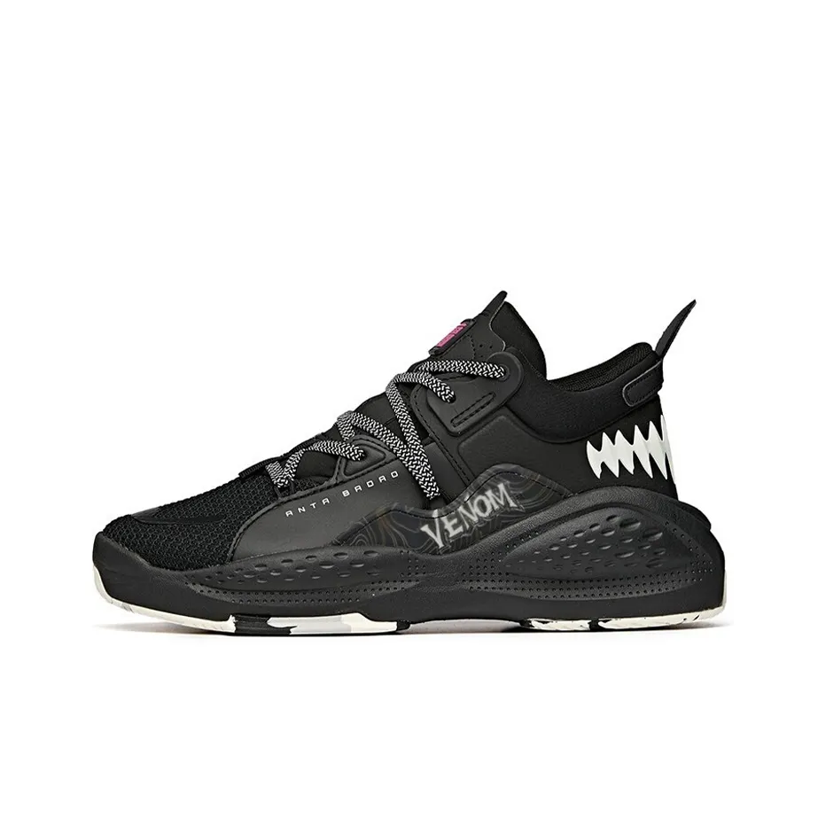 Anta Life Collection Dominant Venom Collaboration Slip Resistant Cushioning Low Top Skateboard Shoes Men's Black White