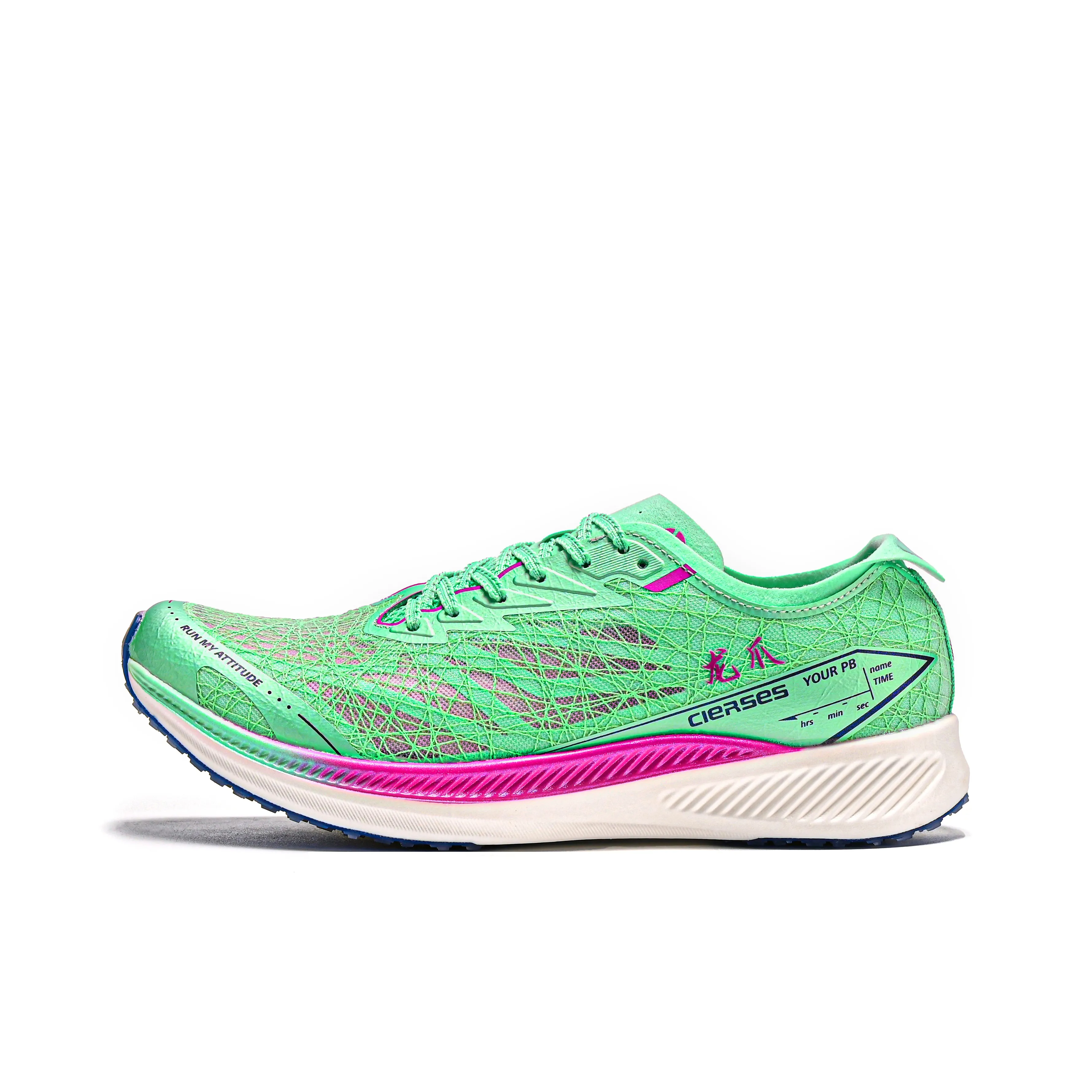 CIERSES Low Top Running Shoes Unisex Dream Chasing Mist Cyan