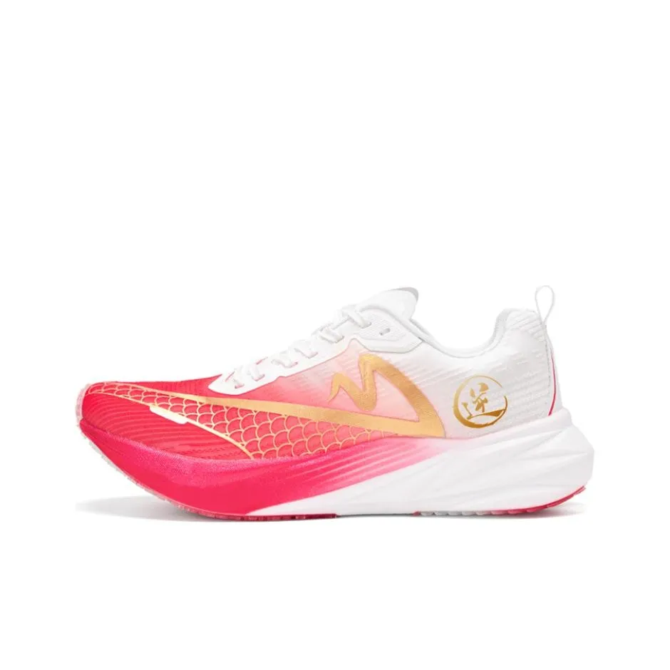 Sonic Cat Low Top Carbon Plate Training Running Shoes Unisex China Red