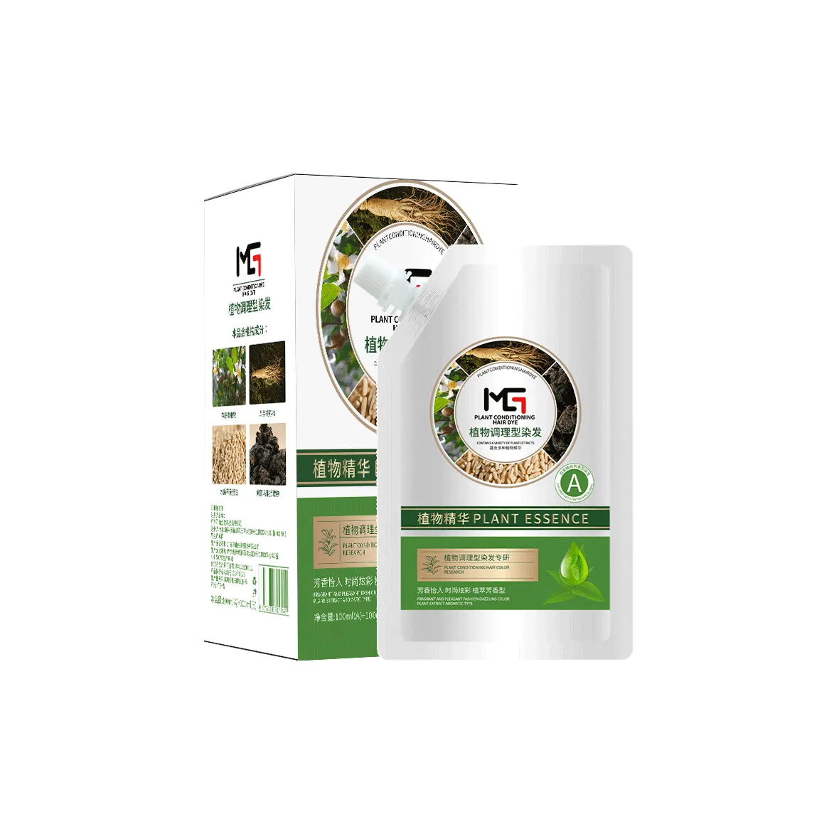 MENGQIAN Краски и осветлители для волос