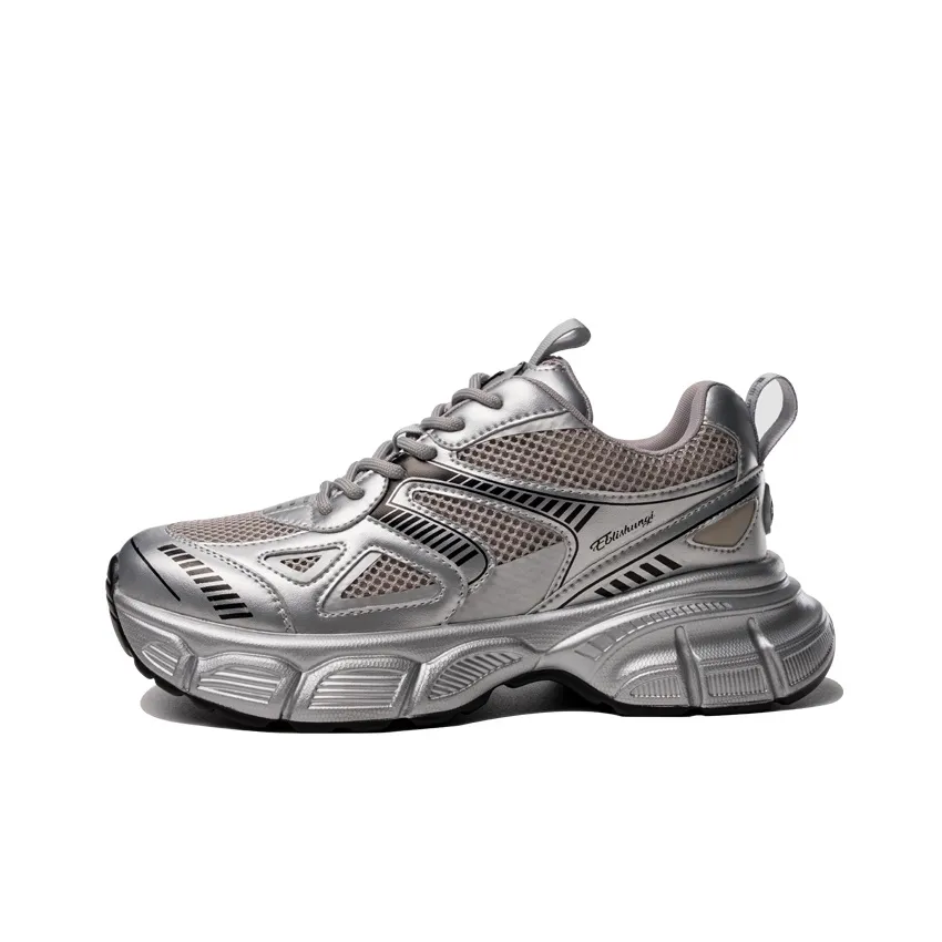 EBLIS HUNGI Low-Top Chunky Sneakers Women's Silver Height Increasing