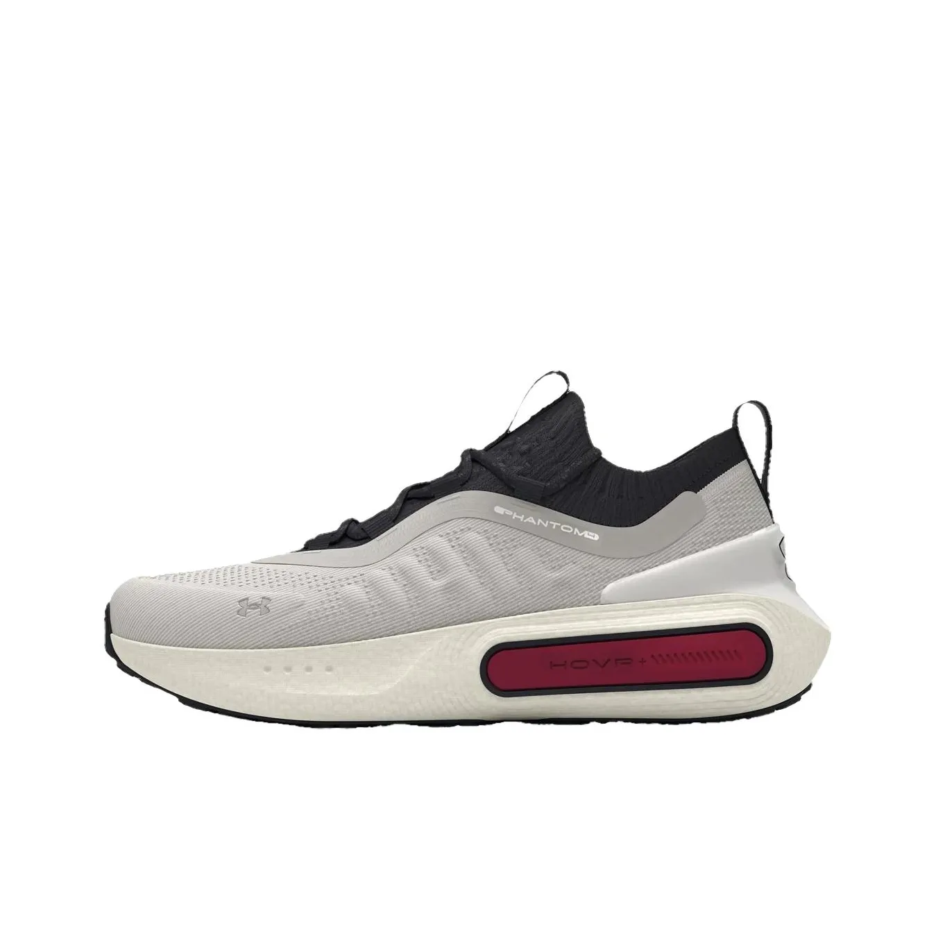 Under Armour Phantom 4 Low Top Casual Shoes Men's White