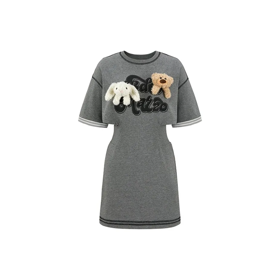 13 DEMARZO Короткий рукав Платье Женское