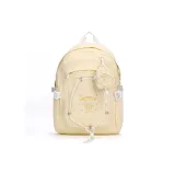 푸딩 옐로우