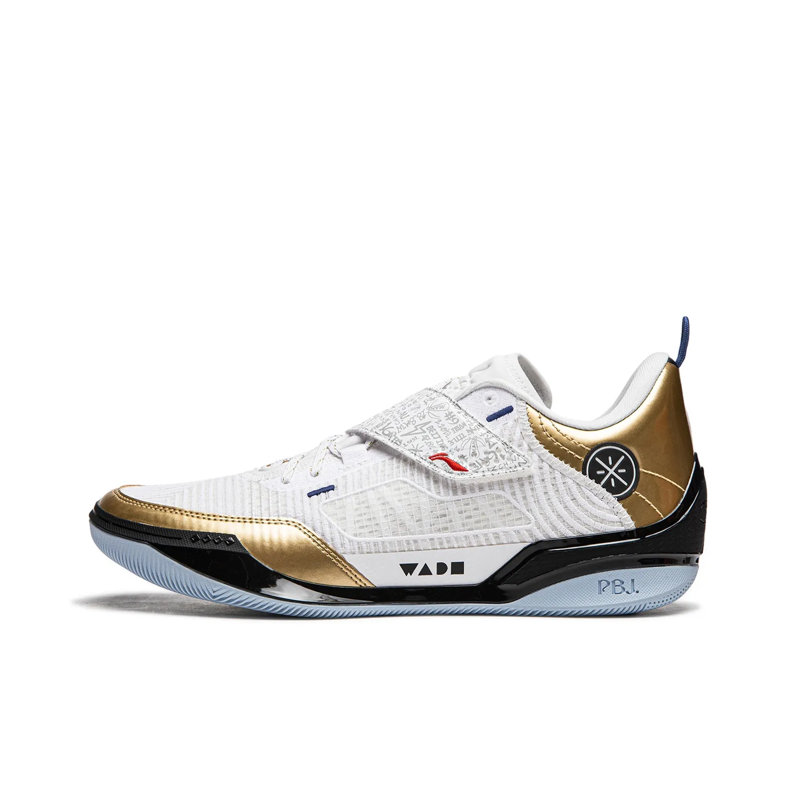 LINING Wade 808 4 Ultra Basketball Shoes Men's Low Top Black White