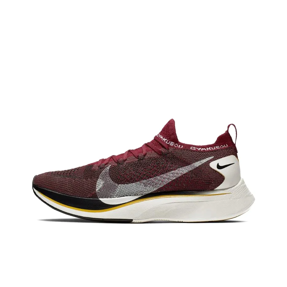 Nike VaporFly 4% Flyknit Gyakusou Team Red