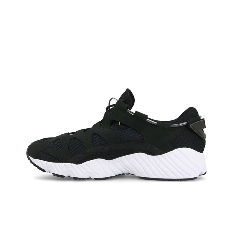 Asics Gel Mai 'Japanese Text'