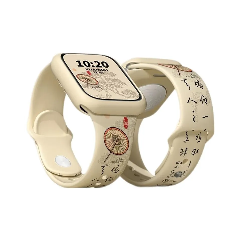 CHENSONG Watch Bands Compatibility Apple Watch Apple IWatch 9/8/7/6/5/4/3/2/1 Series Unisex