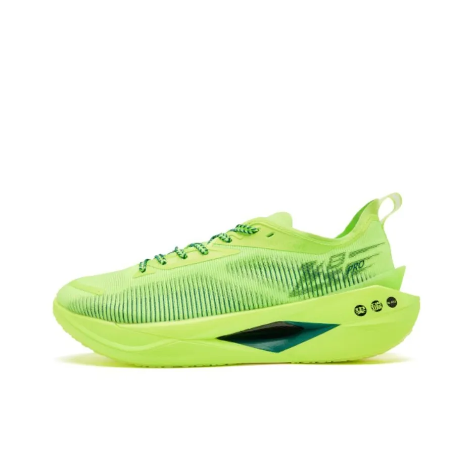 QIAODAN Flying Shadow PRO Амортизация Износостойкий Низкий Топ Карбоновая Плита Марафон Беговые Кроссовки Мужские Зеленые