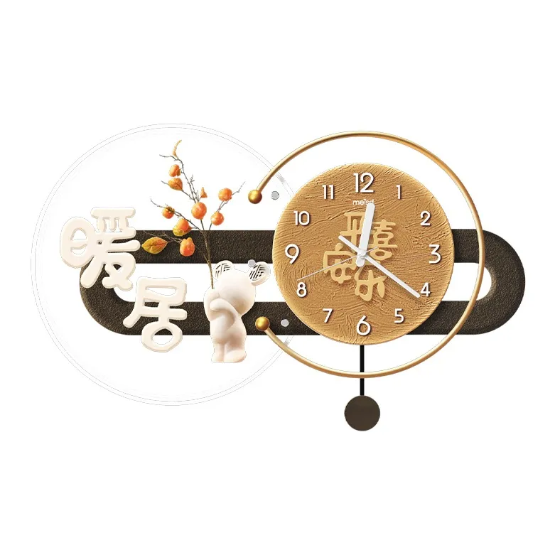 Meishida Механизм с плавным ходом секундной стрелки