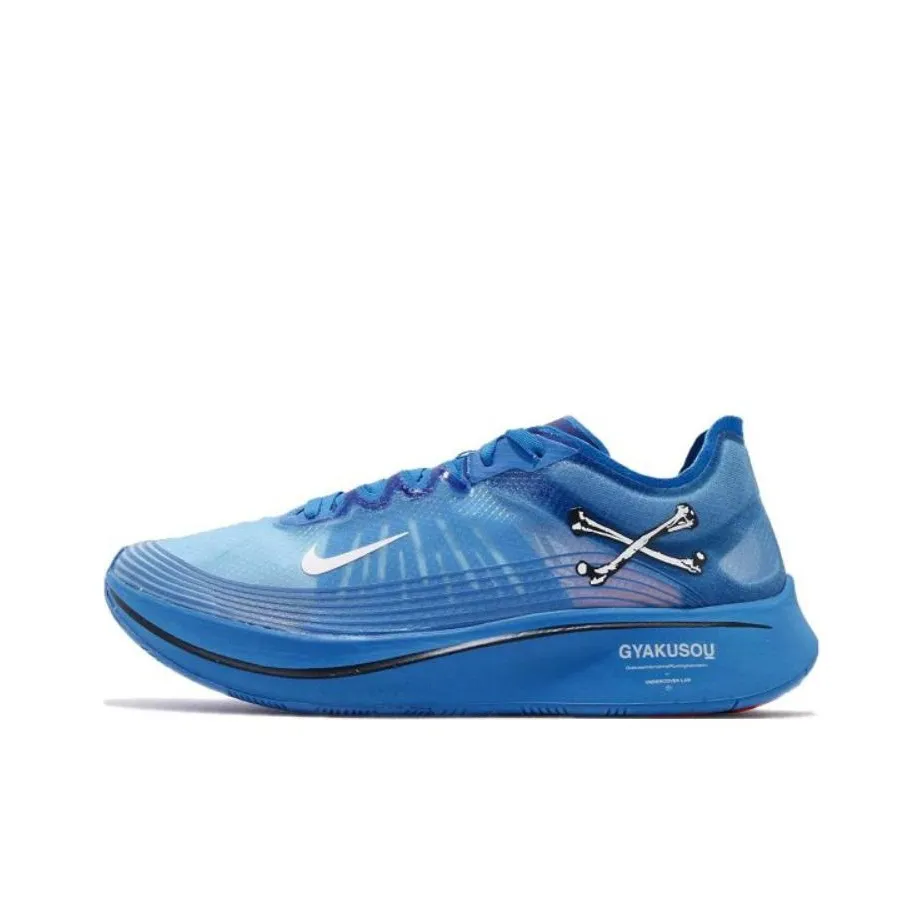 Nike Zoom Fly Undercover Gyakusou Blue