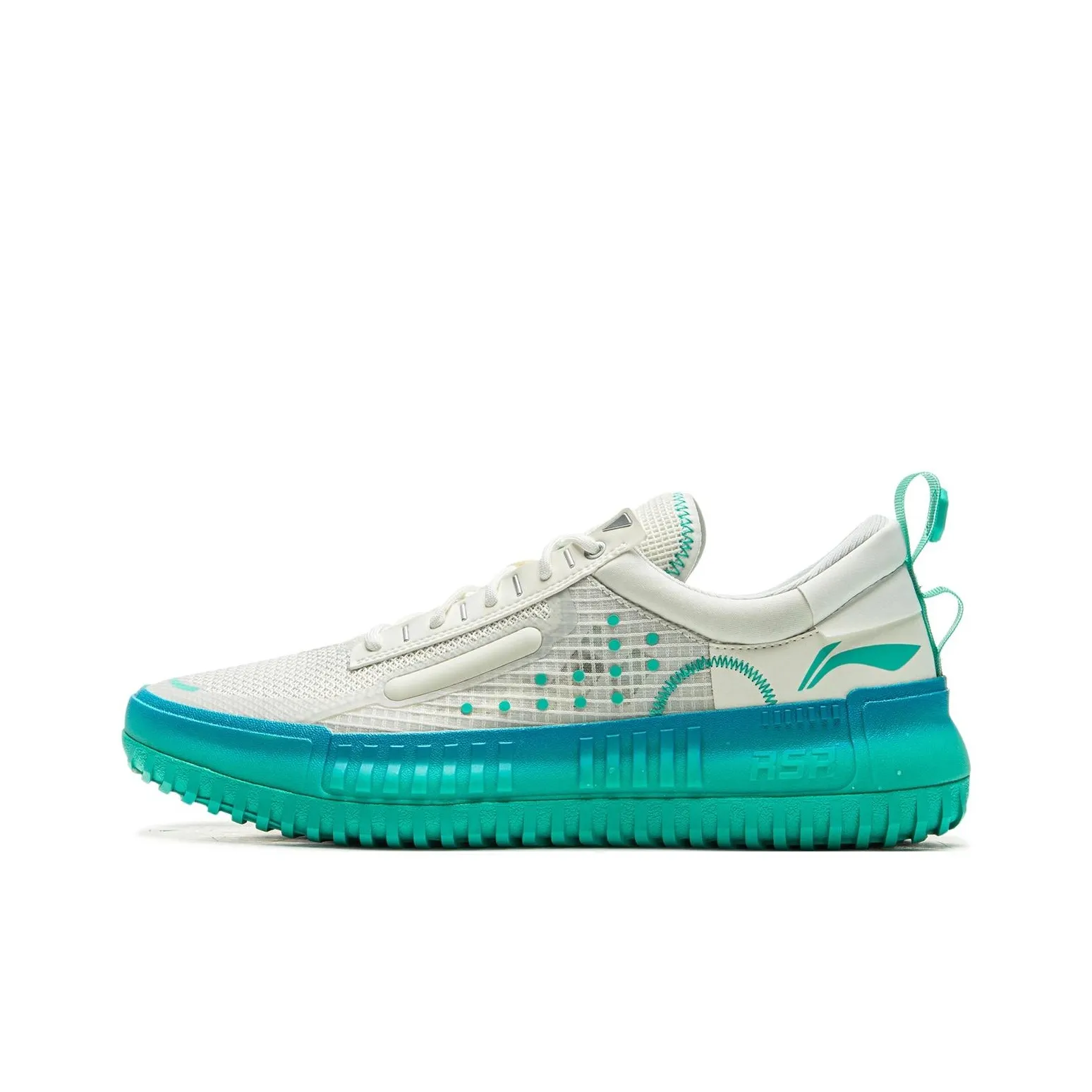 LINING RSR 202 Basketball Shoes Men's Low Top Ivory/Copper Green