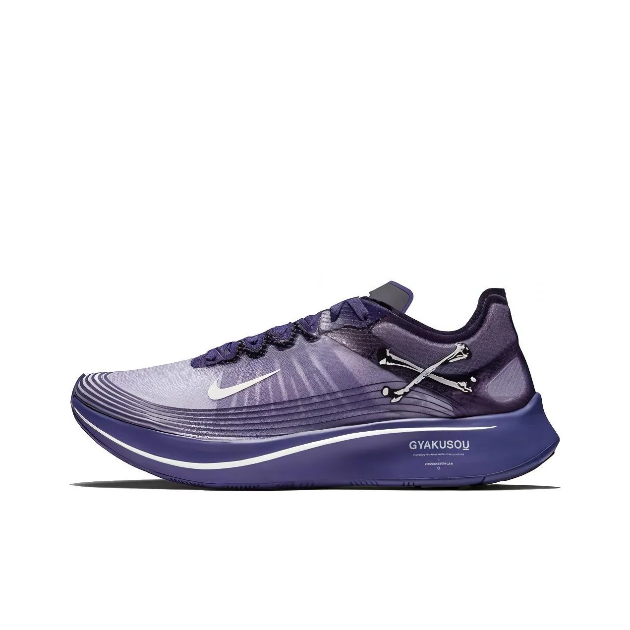 Nike Zoom Fly Undercover Gyakusou Ink