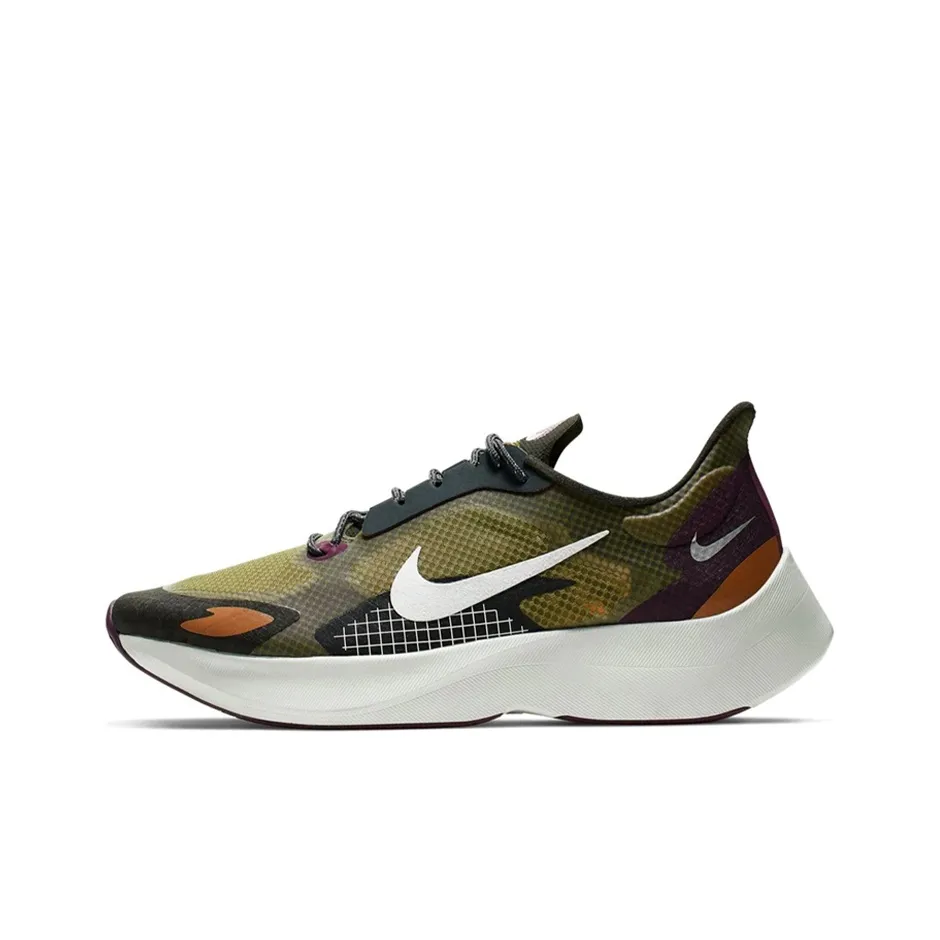 Nike Vapor Street Peg Cargo Khaki