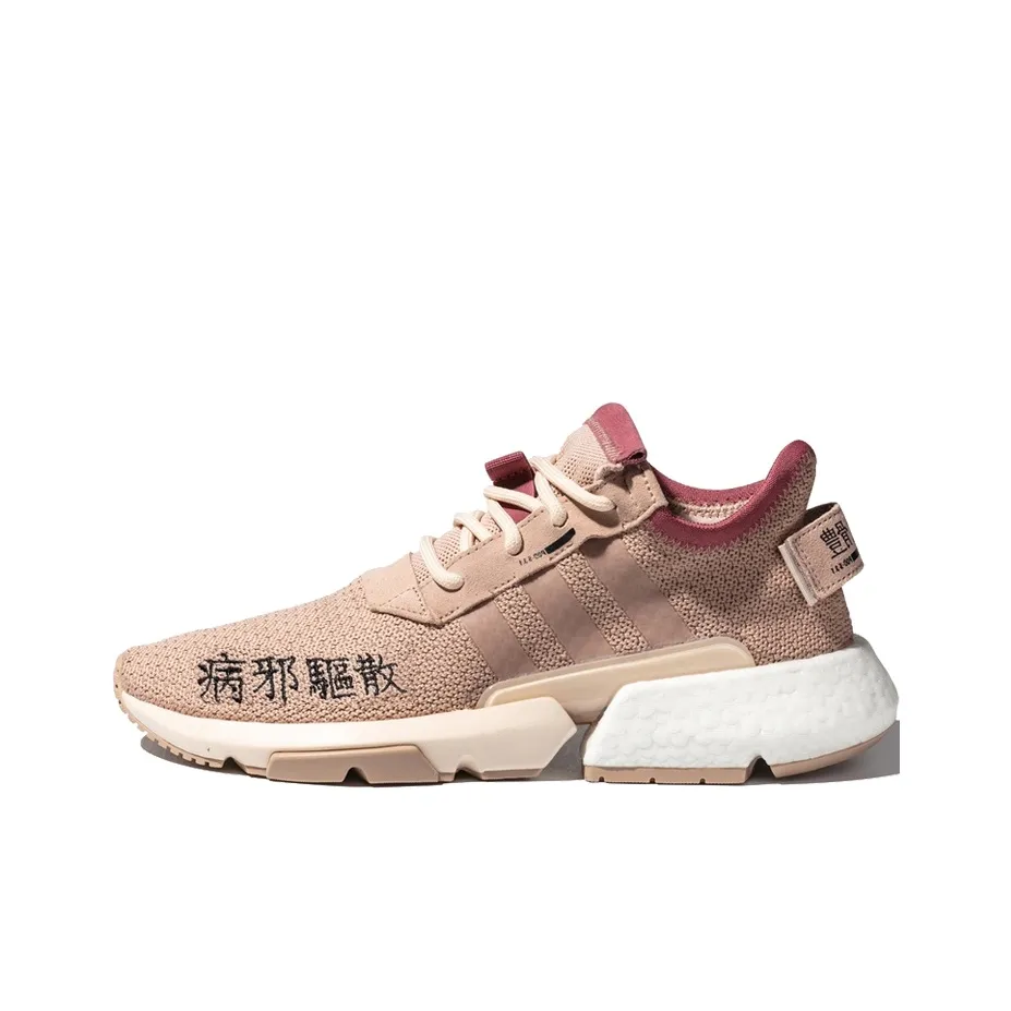 Adidas Originals POD S3,1 Нескользящий Легкий Низкий Топ Марафон Беговые Кроссовки Унисекс Розовый