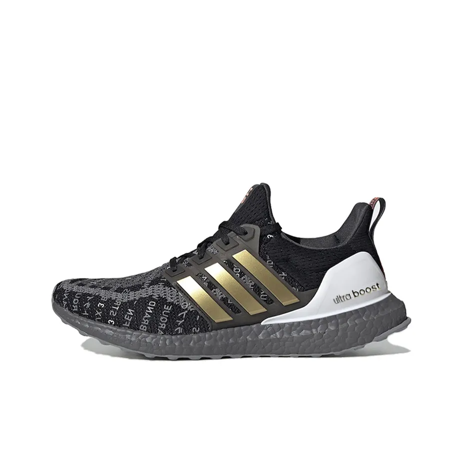 Adidas Ultra Boost 2.0 City Pack Shanghai