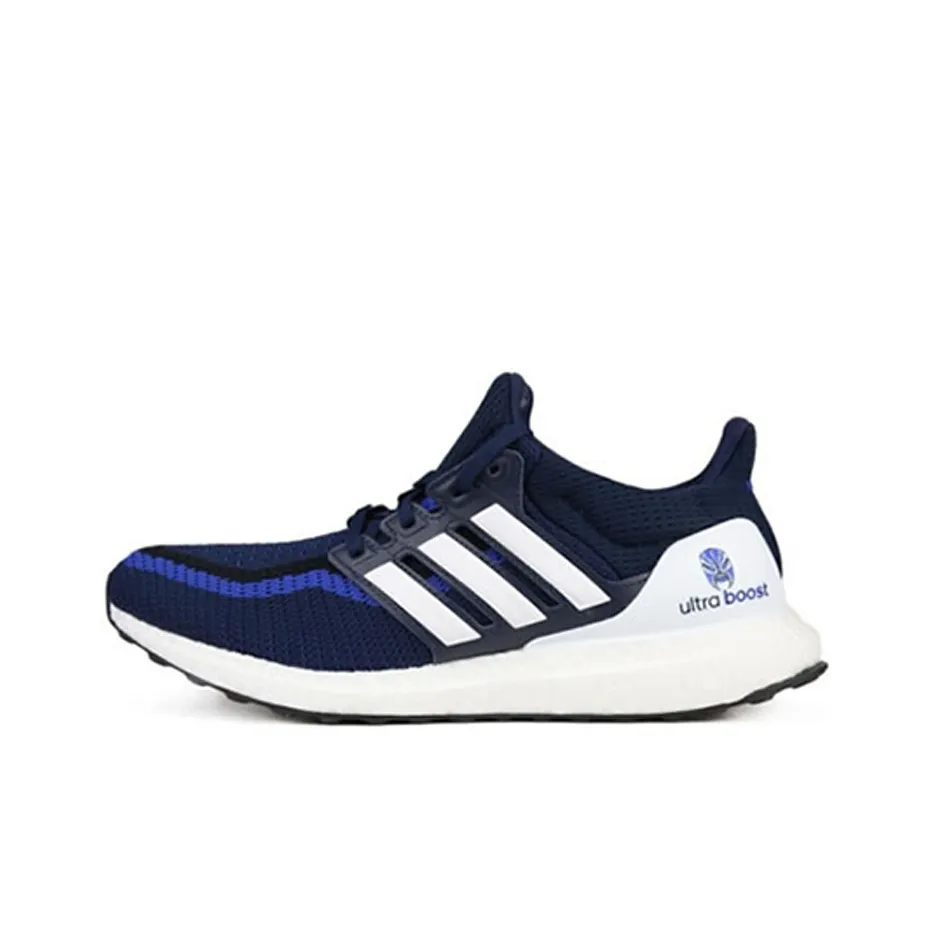Adidas Ultra Boost 2.0 China City Focus