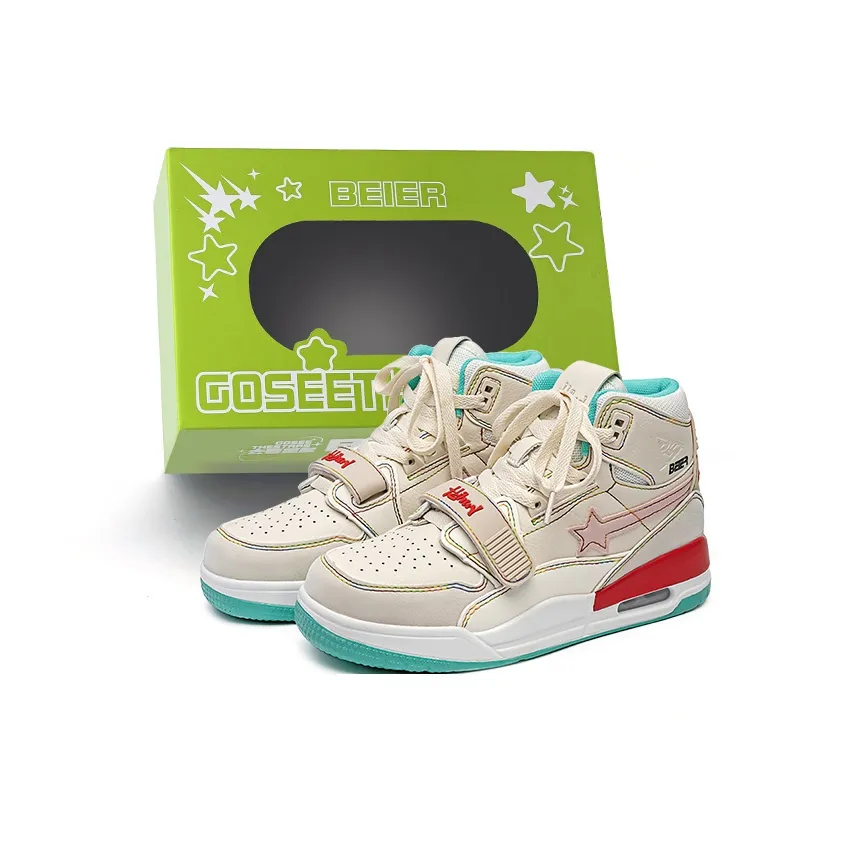 BEIER Star Dopamine Collection Gift Box Set Height Increasing High Top Skateboard Shoes Unisex Cheese Peach
