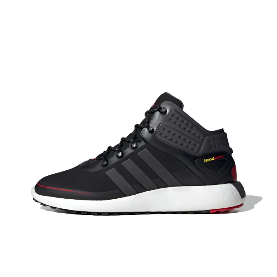 Adidas Rocket Boost Беговые кроссовки MID Топ Мужской