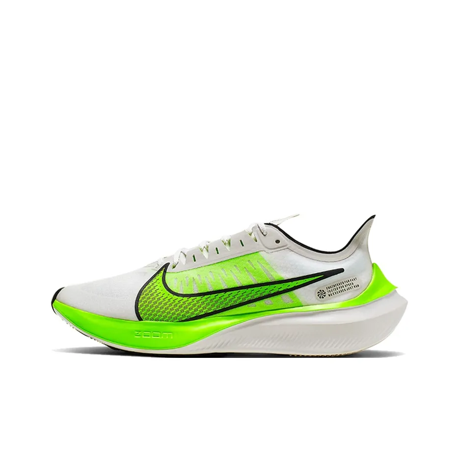 Nike Zoom Gravity 'Electric Green'
