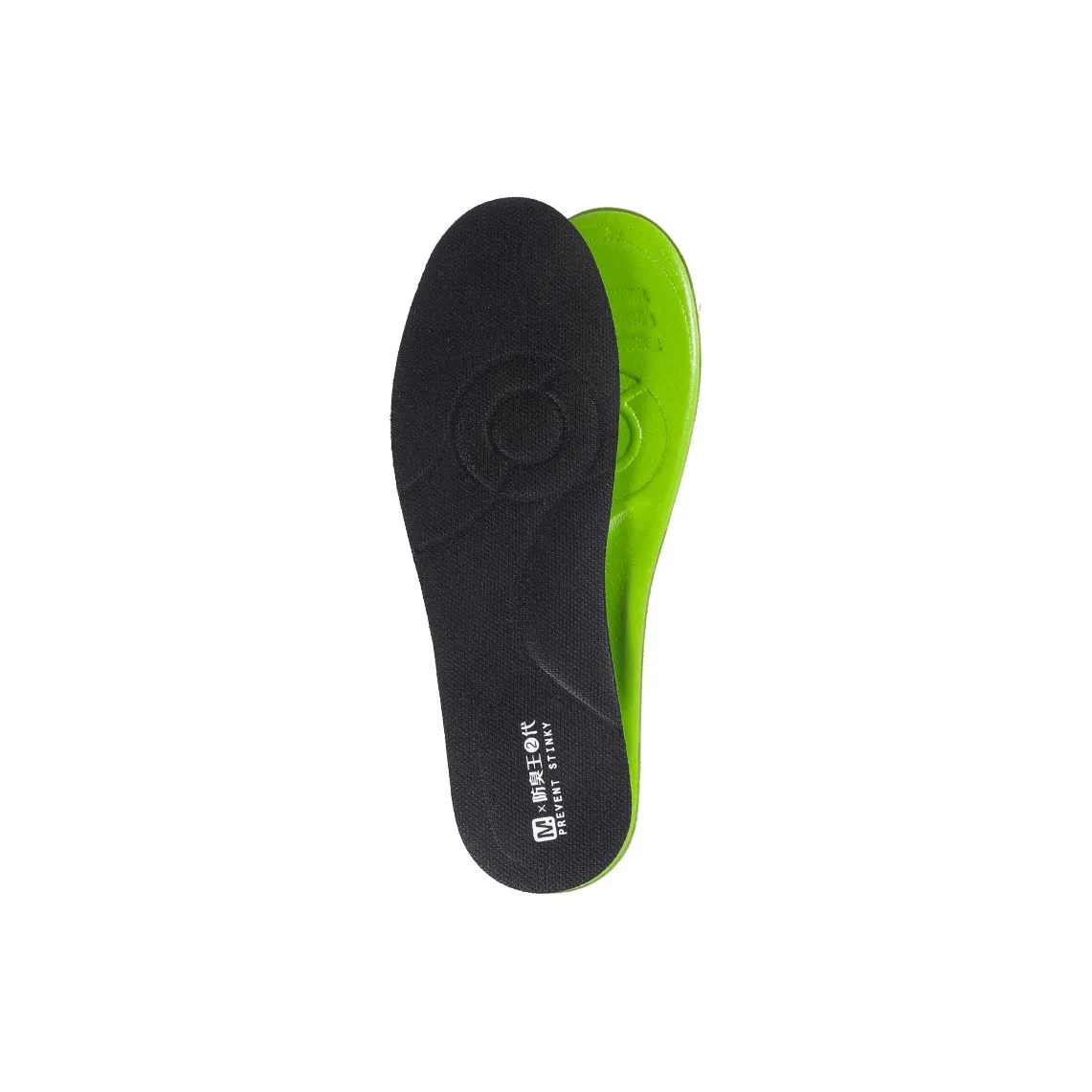 maigaole Hi POLY Стельки Унисекс