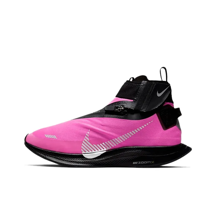 Nike Zoom Pegasus Turbo Shield Wp 'Fire Pink' Women's