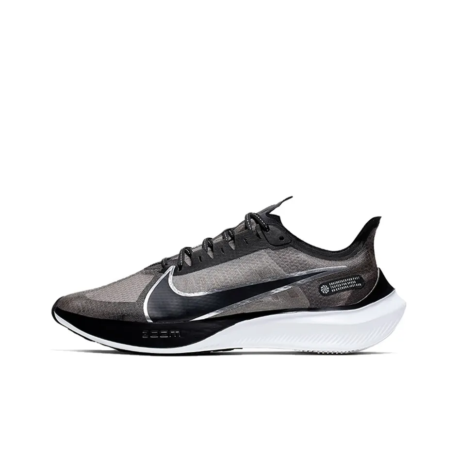 Nike Zoom Gravity Black Metallic Silver