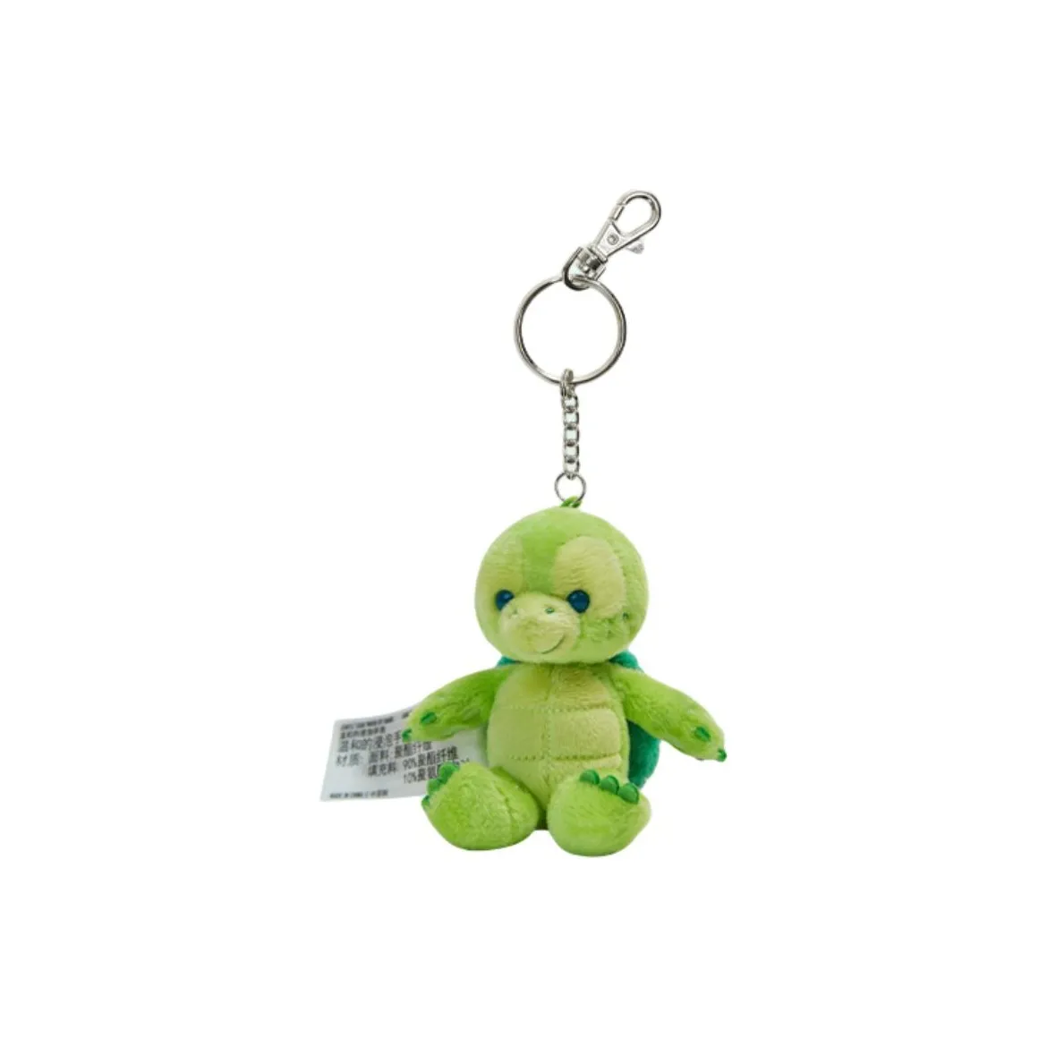 Disney Олу Мел Сидячая поза Кольцо для ключей Подвеска Куклы Плюшевая кукла 8 см Высокая