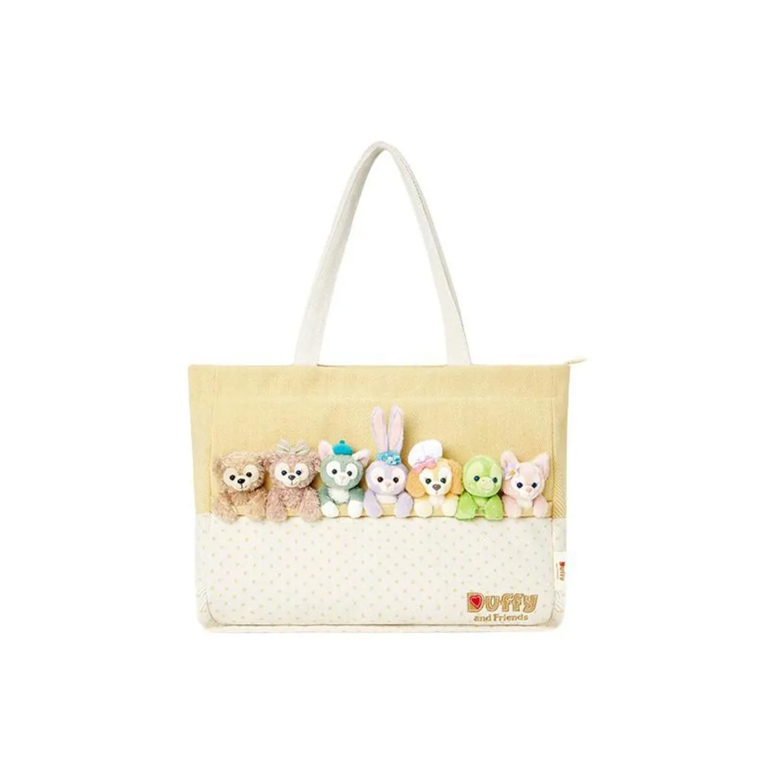 Disney Fabric Tote Canvas Bag, Shoulder Bag Unisex Yellow