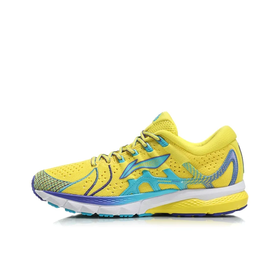 LiNing Paris Fashion Week Furious Rider 4 Men's Stable Running Shoes | Yellow
