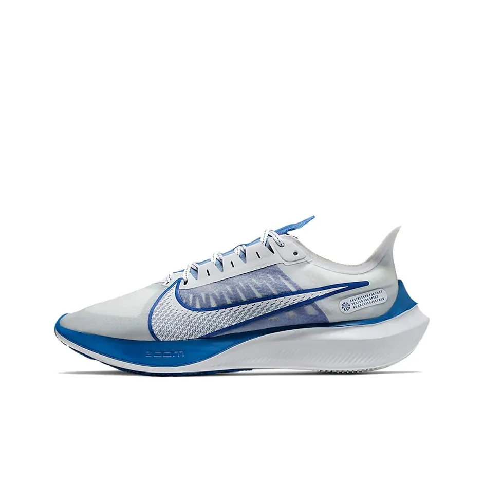 Nike Zoom Gravity 'Racer Blue'