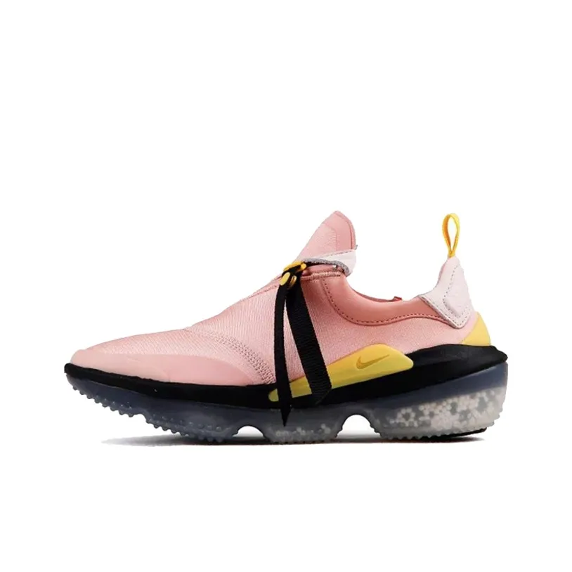 Nike Joyride Optik 'Coral Stardust' Women's