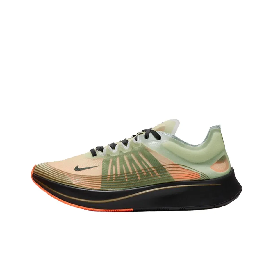 Nike Zoom Fly Flight Jacket