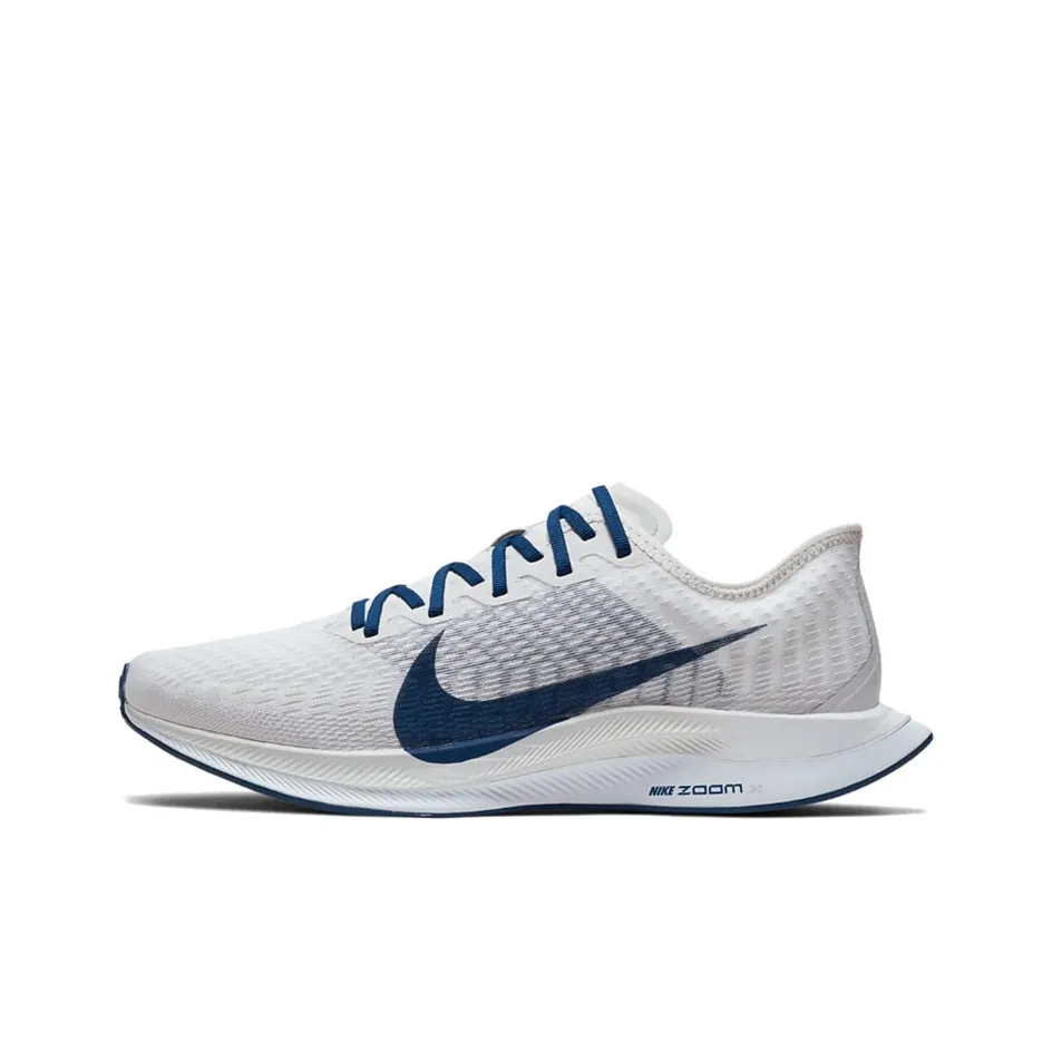 Nike Pegasus Turbo 2 Амортизаторы Slip-resistant Низкий топ Марафон Беговые кроссовки Мужские Белый Синий