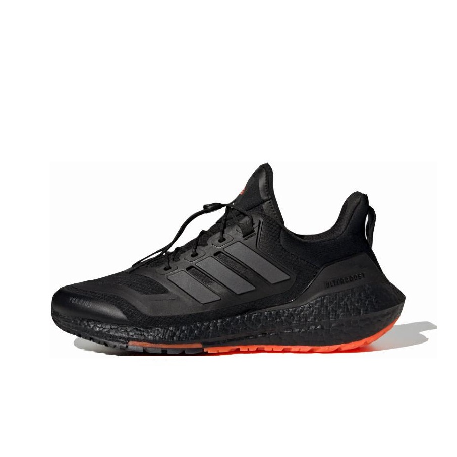 Discover the Best Adidas Ultra Boost 22 x Marimekko Shoes of Discover the Best Adidas Ultra Boost 22 x Marimekko Shoes of