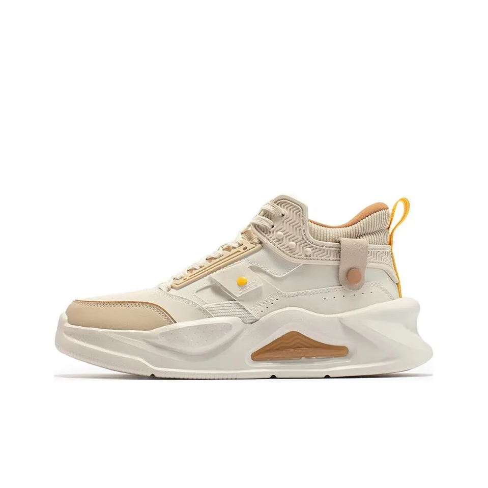 361° Jincheng SE Fleece Lined Warm Cushioning Anti Slip And Wear Resistant Low Top Casual Shoes Men's White Yellow