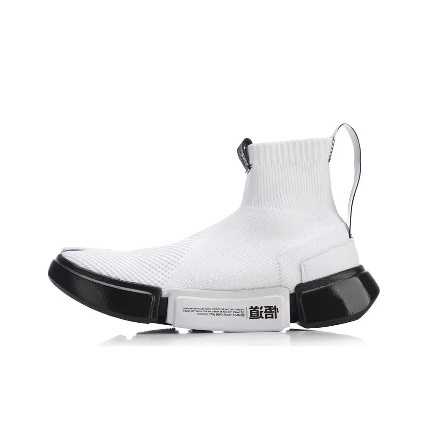 Li Ning Wade Essence 2 X Star Wars 'White'