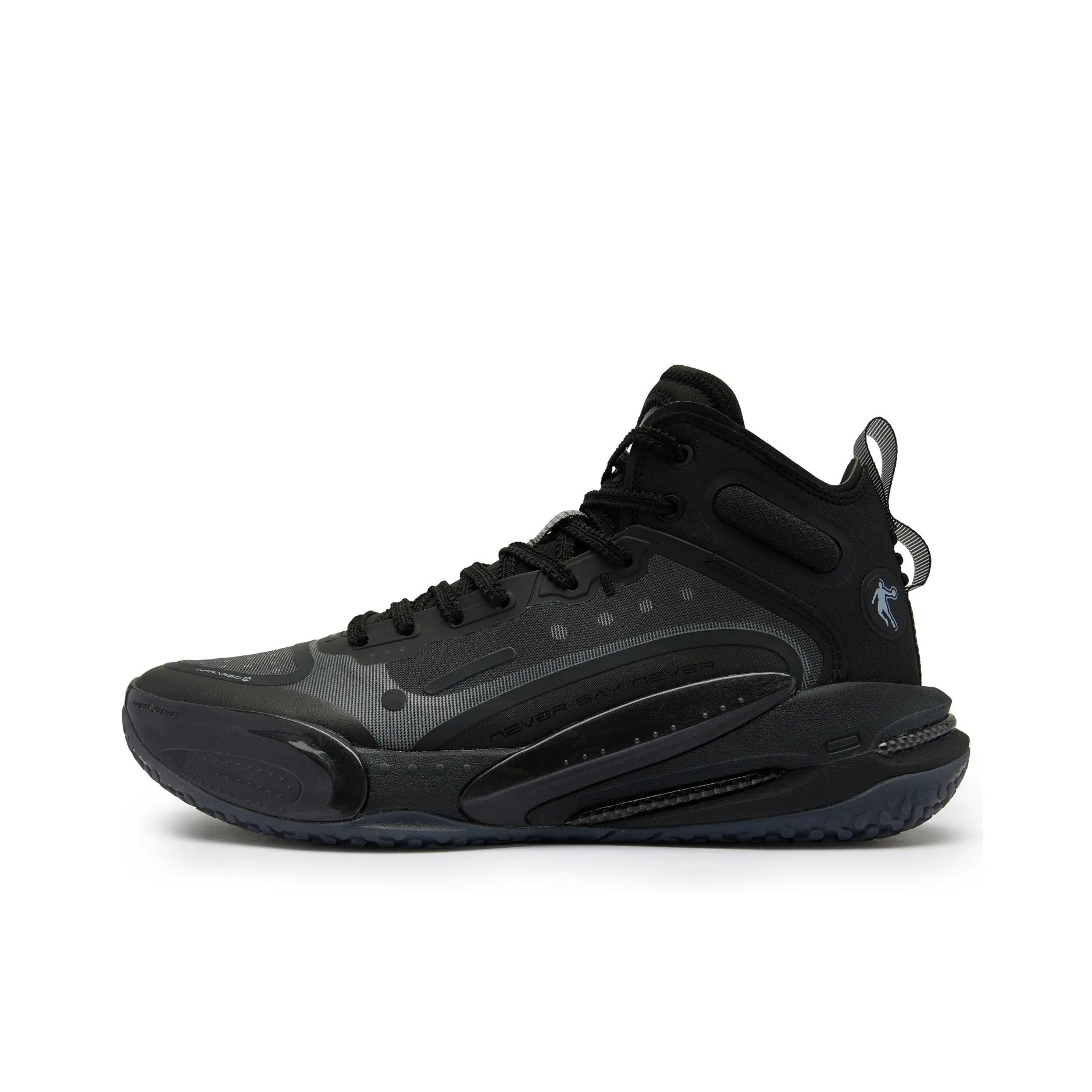 QIAODAN Poisonous Tooth REV Basketball Shoes Men's High top Black