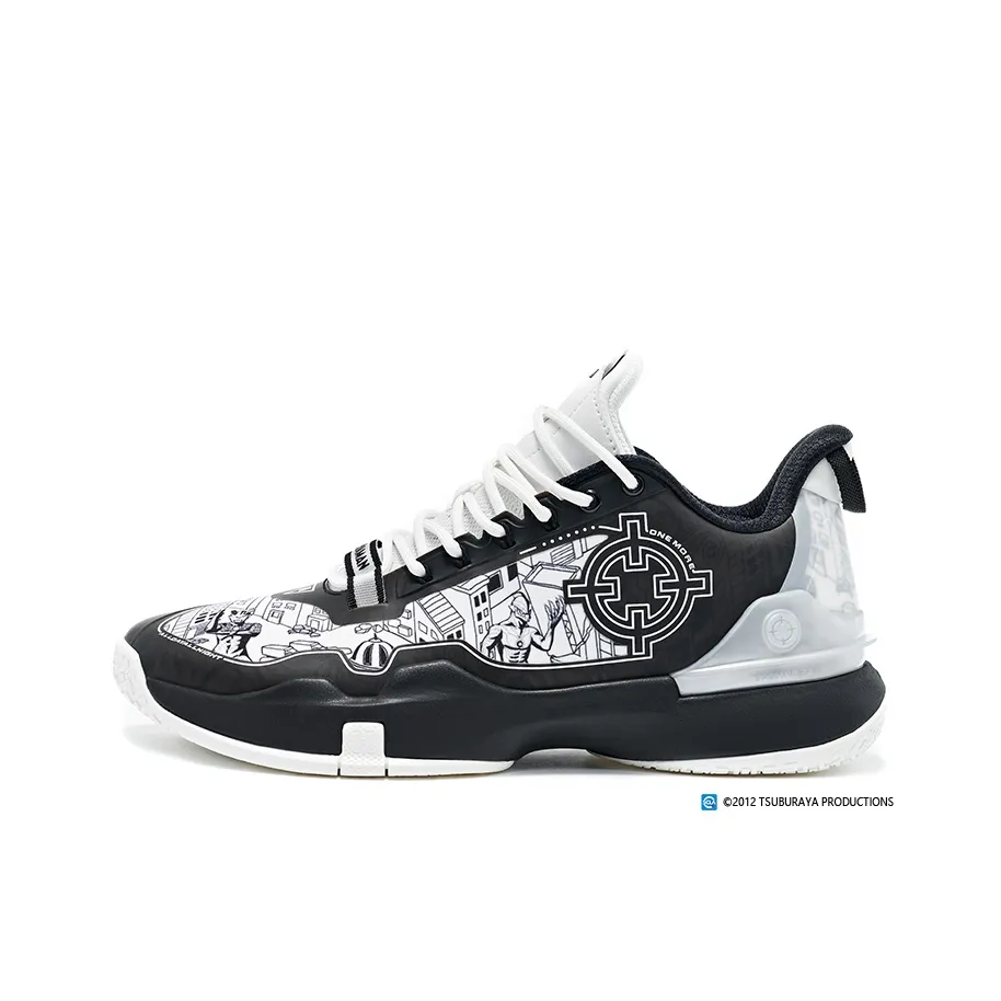 RIGORER Hydrogen 2 Баскетбольные кроссовки Низкий топ Ночной черный/Коралловый Белый Мужской