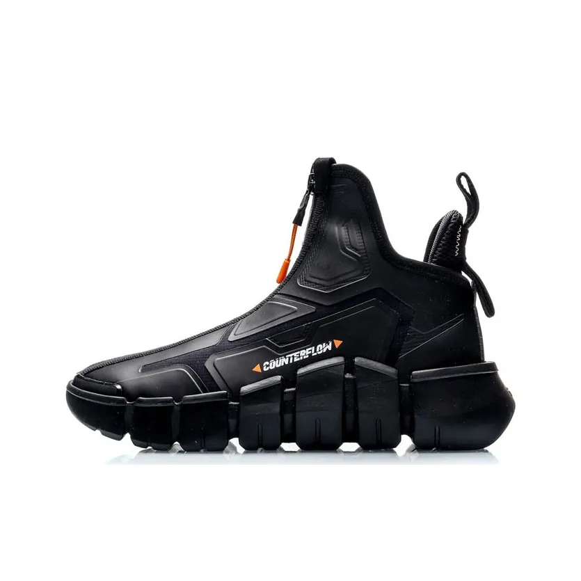 LiNing CF противоскользящие устойчивые к истиранию высокие баскетбольные кроссовки мужские черные