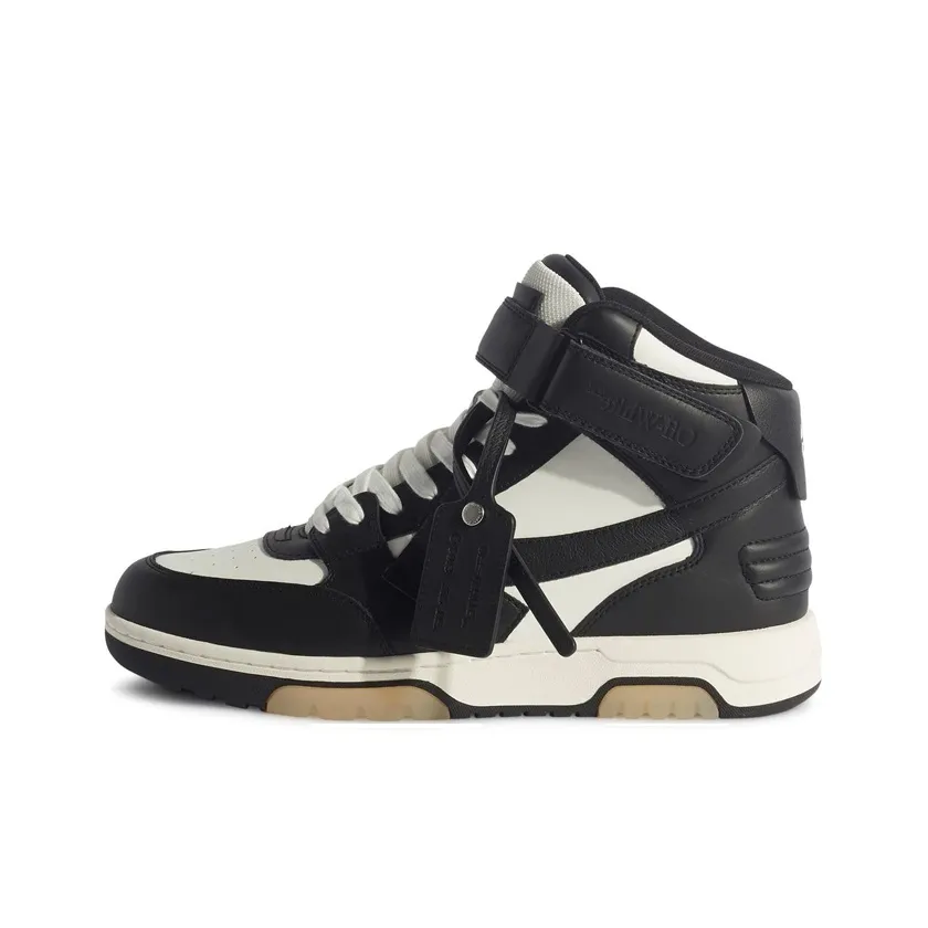 OFF-WHITE Out Of Office Lace-Up Sneakers