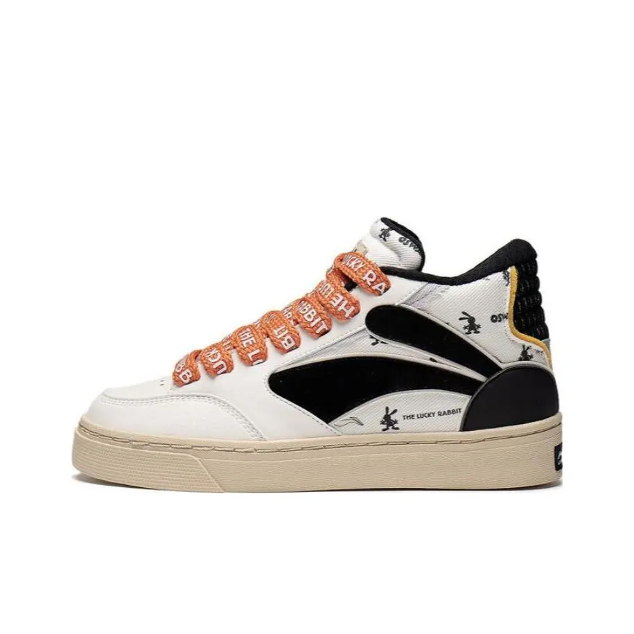 LINING Wei Wu 180 Устойчивый к истиранию Дышащий MID Топ Скейтборд Культура Кроссовки для скейтбординга Мужской Белый черный