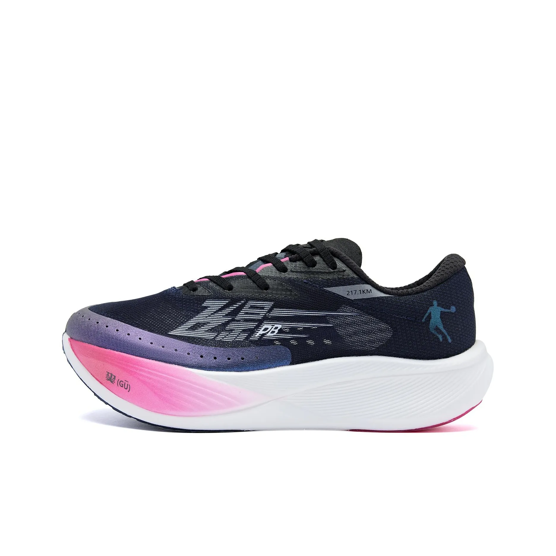 QIAODAN Flying Shadow PB3.0   Strong Wind Blowing Running Shoes Men's Low Top Blue Red
