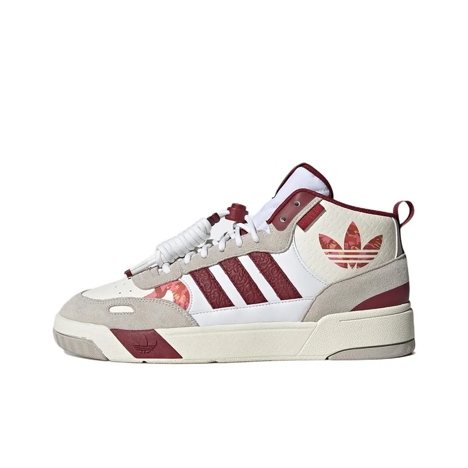 adidas originals Post Up 'Year Of The Rabbit'