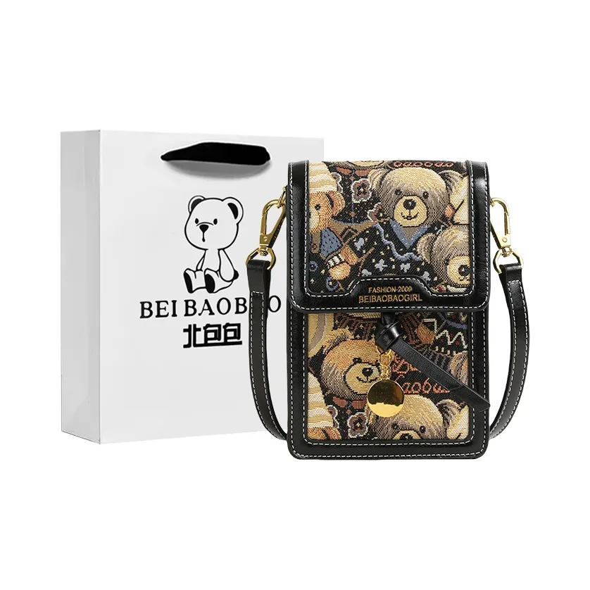 North Pack ПУ (полиуретан) Чехол для телефона Мини Женский Полуночный черный Бежевый абрикос