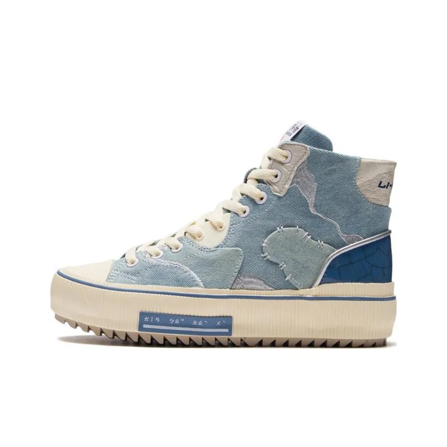 Trendy Sneakers & Casual Shoes