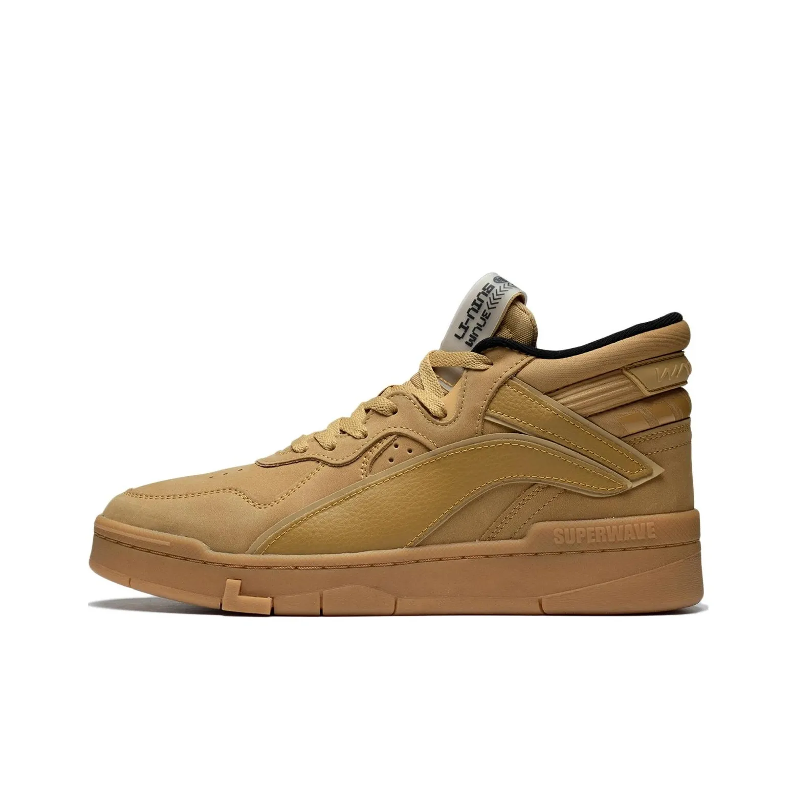 LINING MID Кожа Противоскользящий Устойчивый к износу MID Топ Скейтборд Кроссовки Мужской Минеральный Желтый